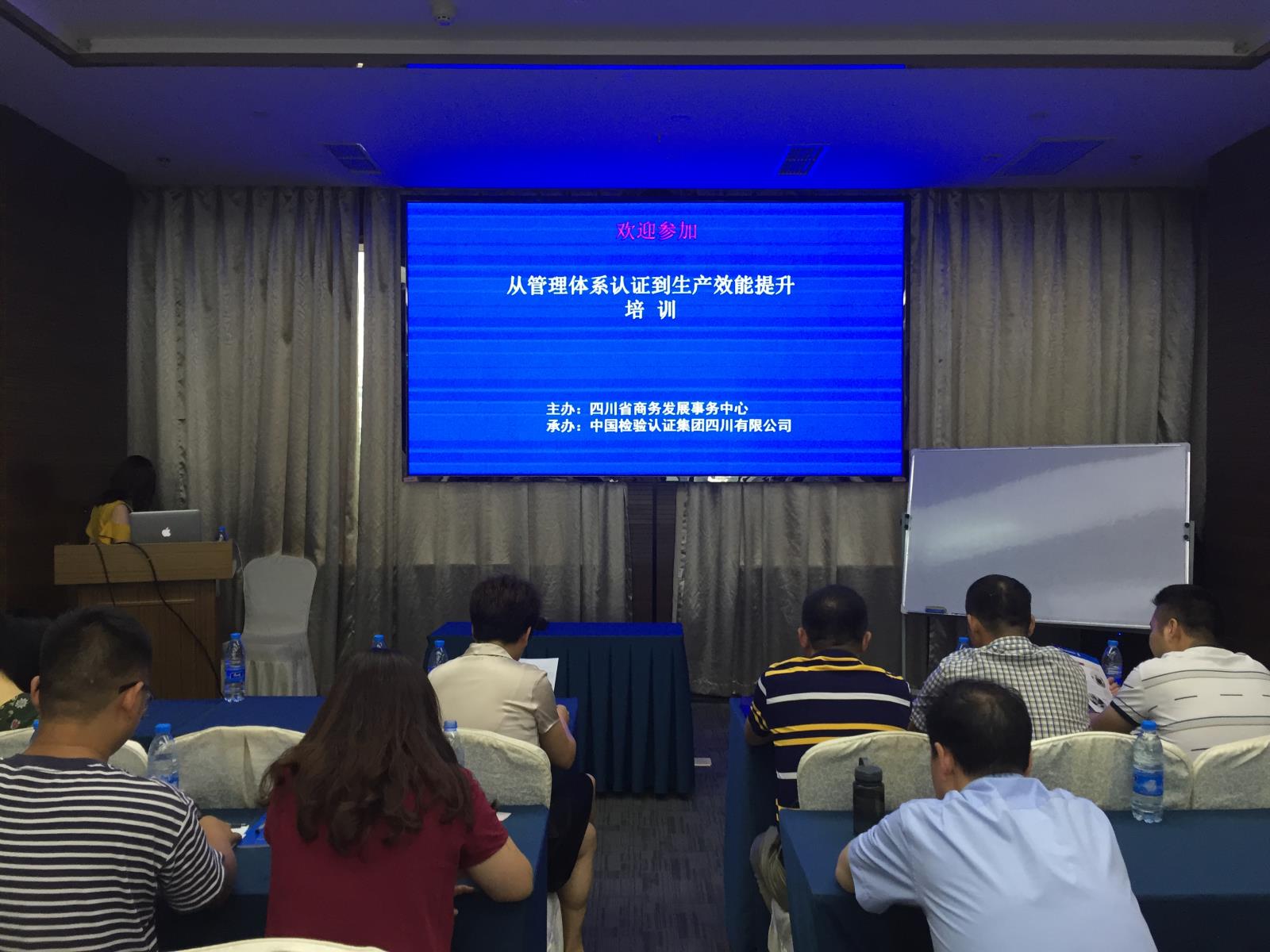 精益現場(chǎng)管理與效率提升