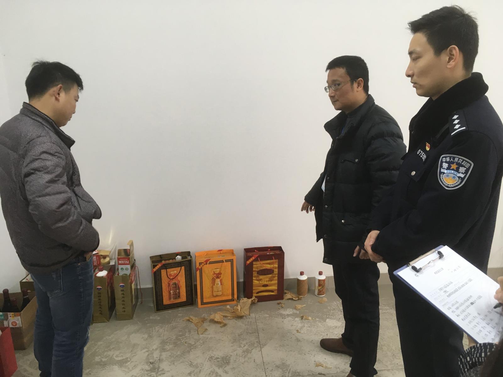 鑒定|我公司受委托完成對一批被盜物品進(jìn)行真偽及價(jià)值的鑒定
