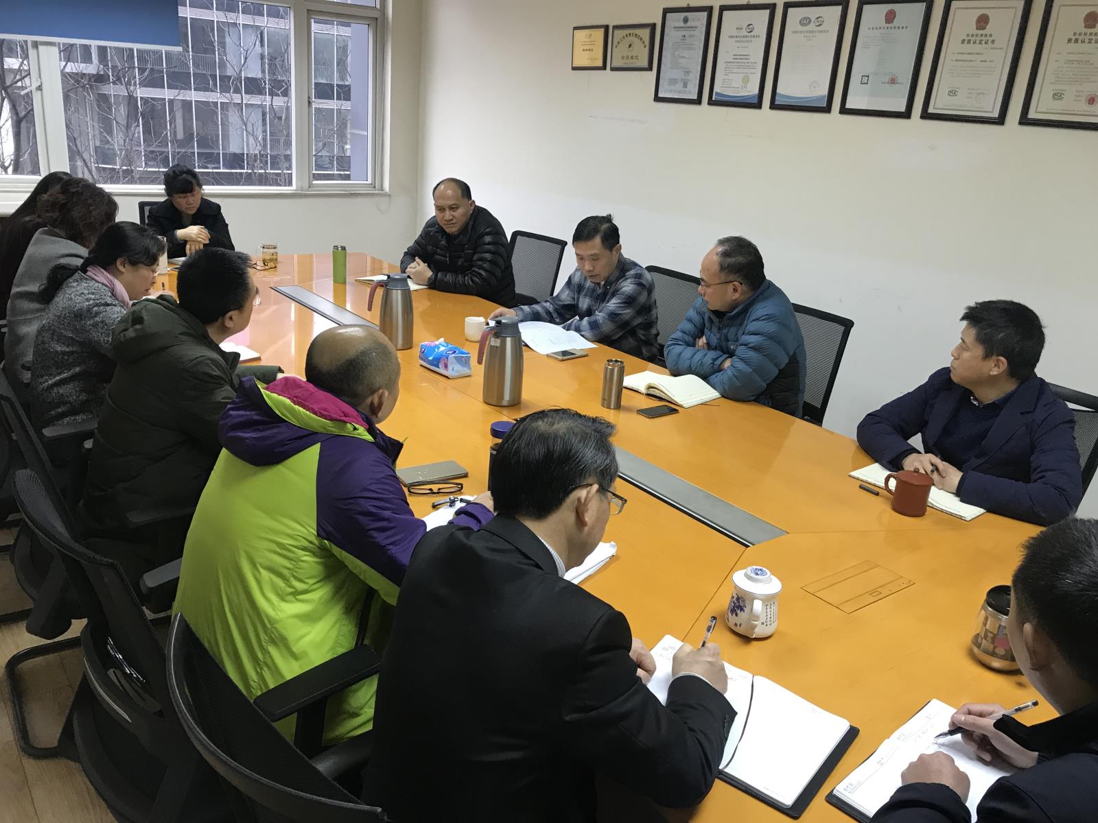 中檢四川公司學(xué)習傳達 集團2019會(huì )議精神